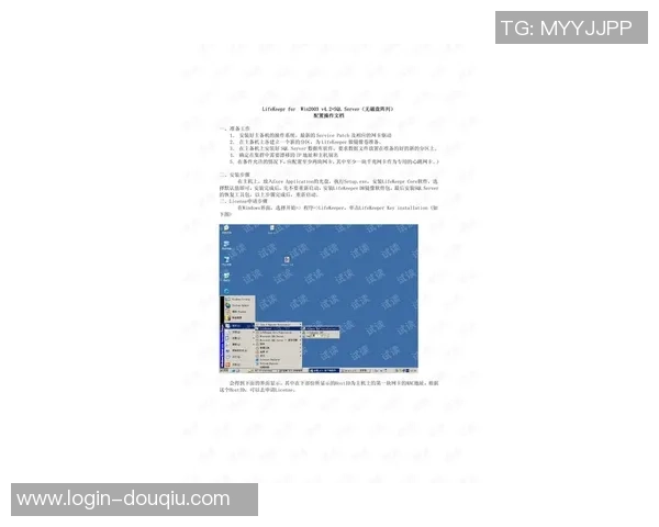 探索VS2003英文版的功能与应用技巧提升开发效率的全面指南